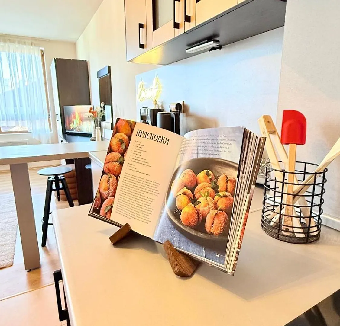 Encanto Bansko Cozy Studio With Balcony And Stunning Mountain & Town View